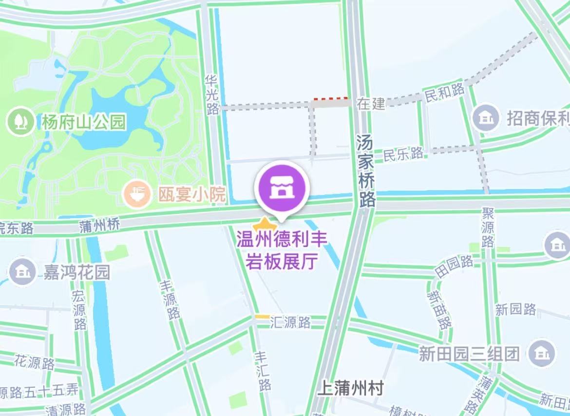 活动区域